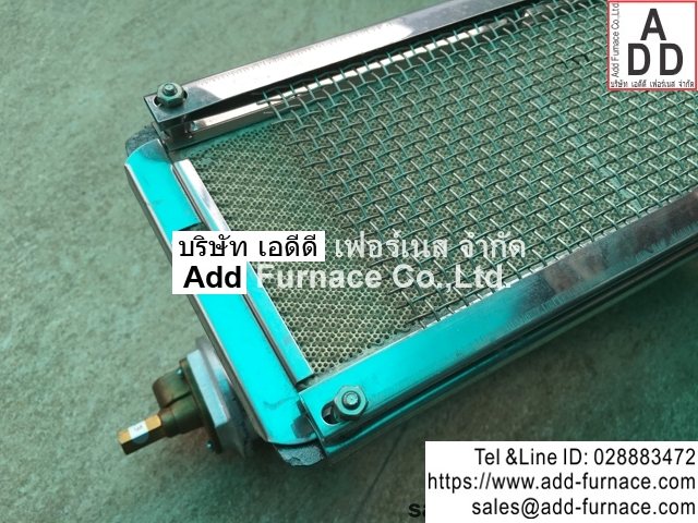 infrared burner type a 1802(12)